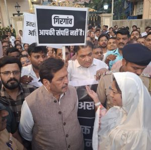 केळेवाडी bridge साठी गिरगावकरांचे आंदोलन