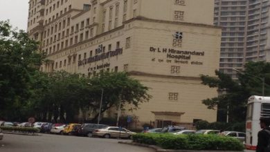 डॉ. एल. एच. हिरानंदानी हॉस्पिटल voice of eastern