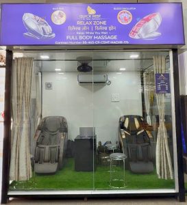 छत्रपती शिवाजी महाराज टर्मिनस येथे उभारण्यात आलेले रिलॅक्स झोन 