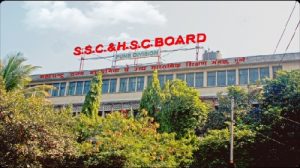 SSC and HSC board
