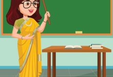 शिक्षकांची रिक्त पदे भरण्यास मंजुरी