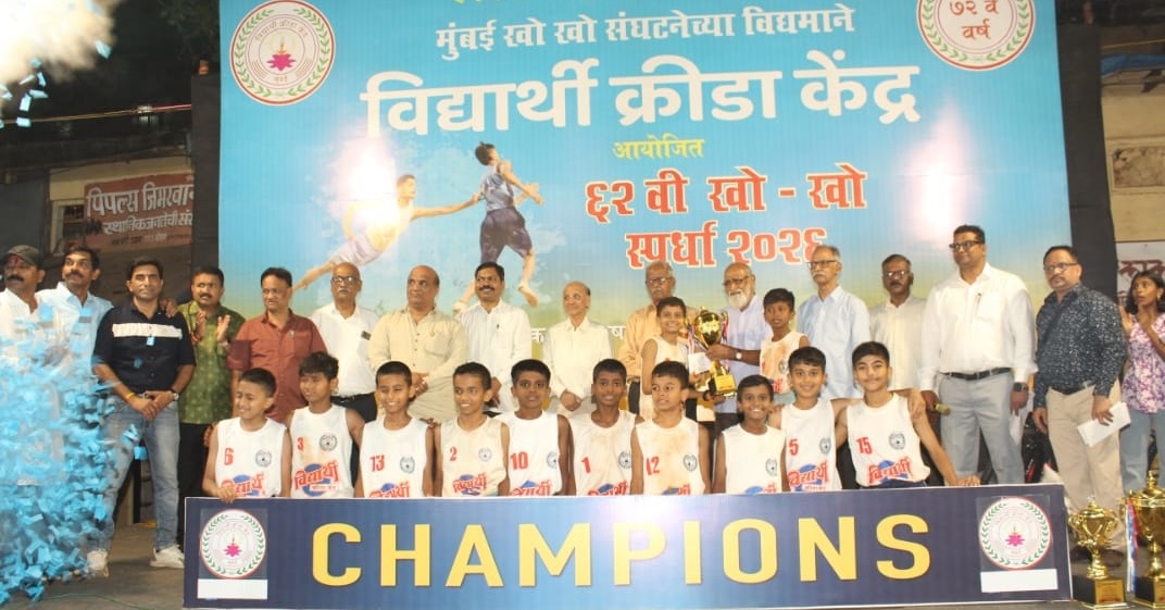 ४ फूट ११ इंच गट – यजमान विद्यार्थी क्रीडा केंद्राचा विजयी डंका voice of eastern