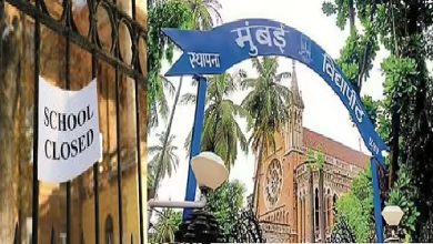 राज्यातील शाळांना सुट्टी; मुंबई विद्यापीठाने परीक्षा पुढे ढकलल्या. voice of eastern