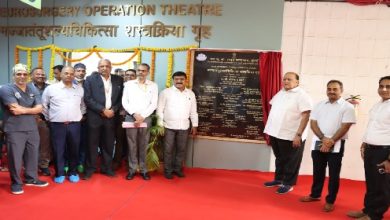 मज्जातंतू शल्यचिकित्सा शस्त्रक्रियागृहाचे मुश्रीफ यांचे हस्ते लोकार्पण voice of eastern