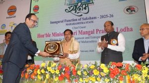  'संरक्षण क्षमता महोत्सव २०२५-२६' voice of eastern