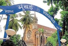 मुंबई विद्यापीठ voice of eastern