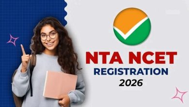 NCET 2026 साठी ऑनलाईन अर्ज नोंदणी voice of eastern