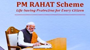 ‘पीएम राहत’ याेजना voice of eastern