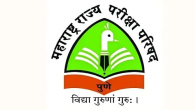 महाराष्ट्र राज्य परीक्षा परिषद voice of eastern