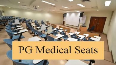 पदव्युत्तर वैद्यकीय जागा voice of eastern