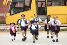 विदर्भासह राज्यातील शाळा यंदा १५ जूनपासून सुरु होणार voice of eastern