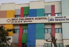 एसआरसीसी चिल्ड्रन्स हॉस्पिटल voice of eastern
