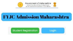 अकरावी प्रवेश प्रक्रिया voice of eastern