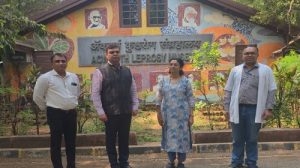 Acworth Municipal Leprosy Hospital voice of eastern