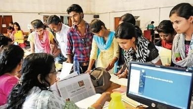 अकरावी प्रवेश प्रक्रिया voice of eastern