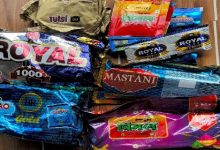 गुटखा जप्त voice of eastern