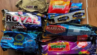 गुटखा जप्त voice of eastern