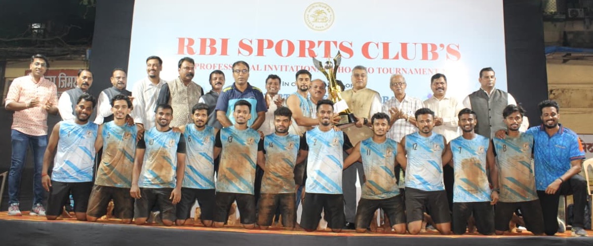 Kho-Kho स्पर्धेत पश्चिम रेल्वे विजयी - voice of eastern