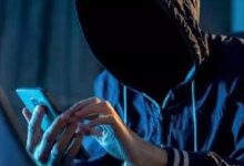 Cybercrimes : आयसीएमआरच्या सहाय्यक संचालकांचा मोबाईल हॅक