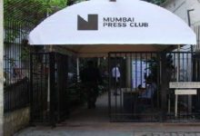 Mumbai press club - voice of eastern