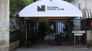 Mumbai press club - voice of eastern