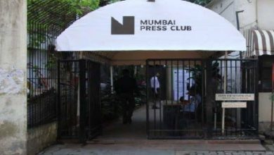 Mumbai press club - voice of eastern