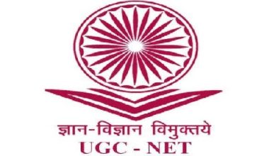 यूजीसी नेट परीक्षा voice of eastern