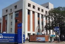 Narayana hospital - voice of eastern