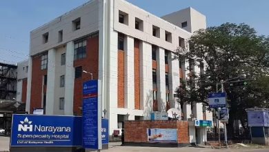 Narayana hospital - voice of eastern