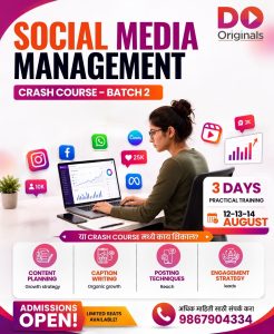 Do Originals advt