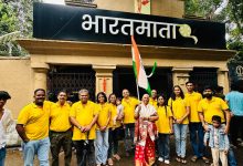 भारतमाता गीताचे अनावरण - voice of eastern