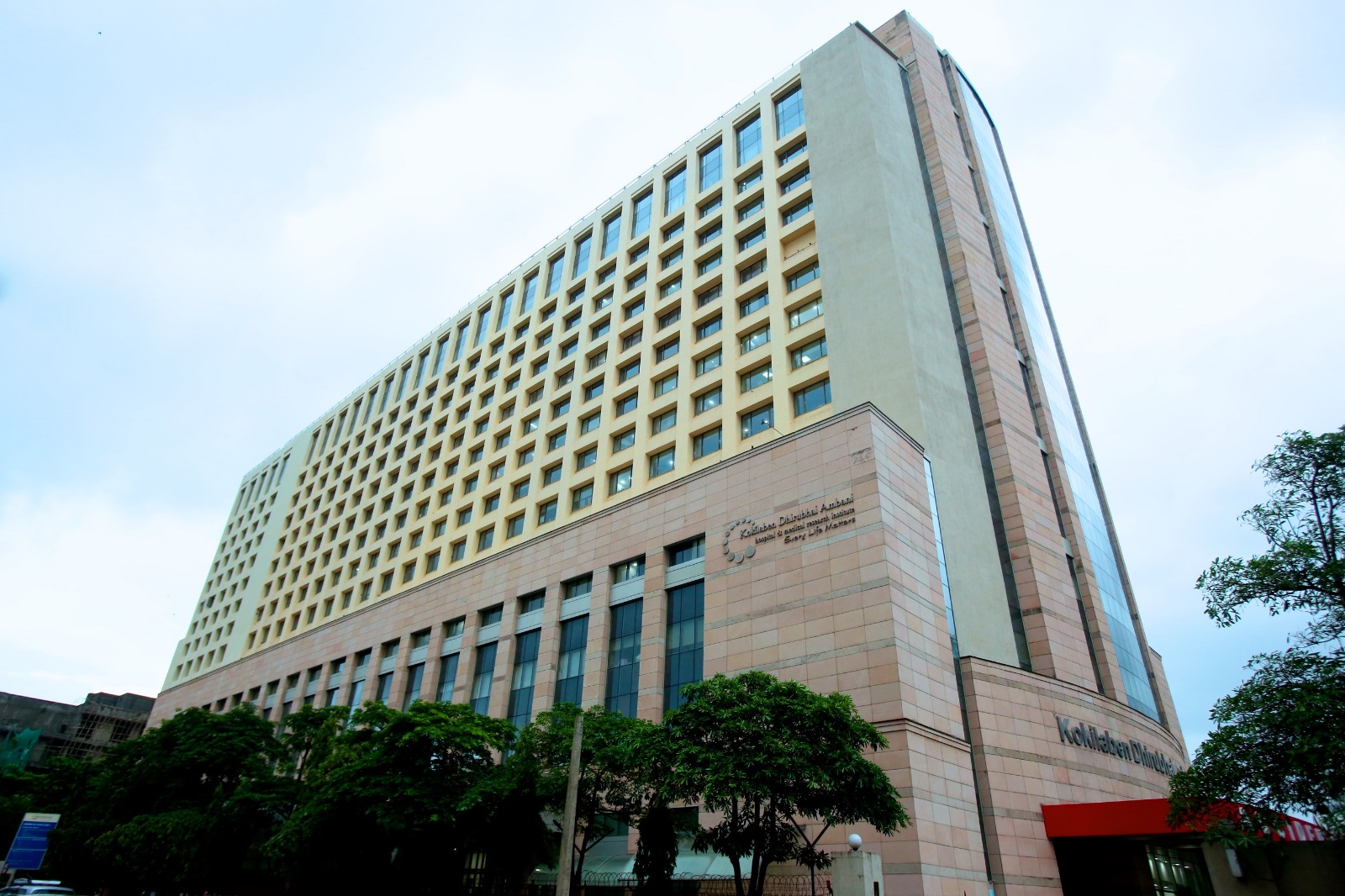 Kokilaben Dhirubhai Ambani hospital : voice of eastern