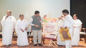 १० कोटी व्यसनमुक्ती प्रतिज्ञा अभियान - voice of eastern