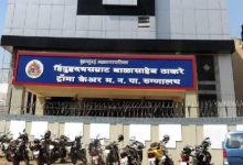 जोगेश्वरी ट्रॉमा केअर voice of eastern