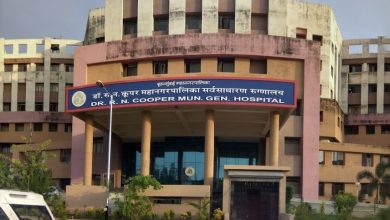 Cooper Hospital - voice of eastern